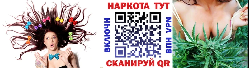 Где можно купить наркотики Воркута Амфетамин МДМА Гашиш