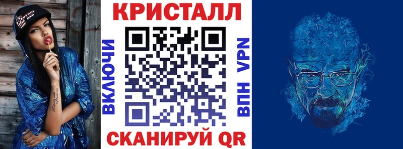 цена наркотик Воркута Amphetamine Premium
