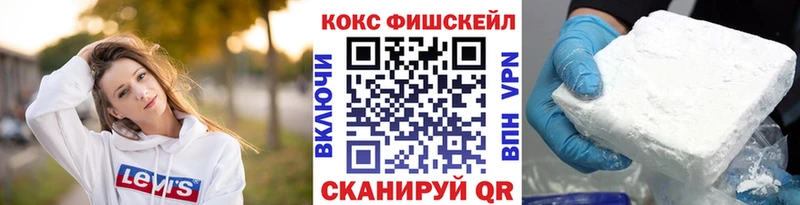 КОКАИН 98%  Воркута 