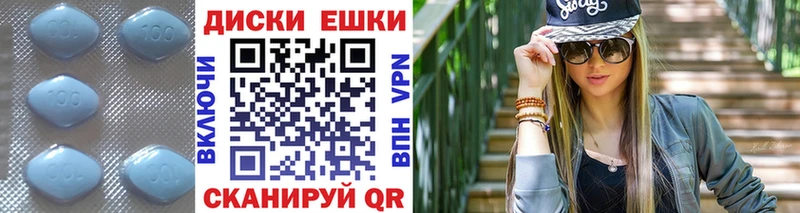 Экстази MDMA  купить закладку  Воркута 
