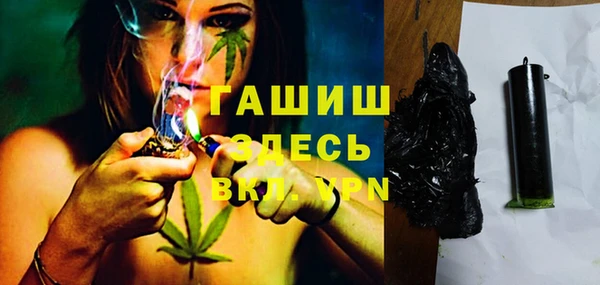 меф Кочубеевское