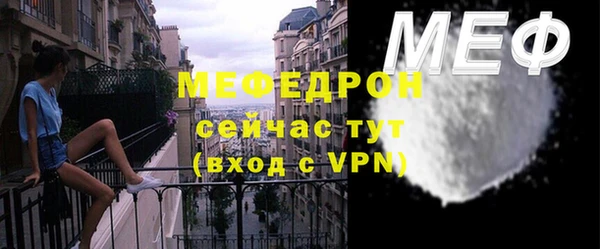 гашиш Верхнеуральск
