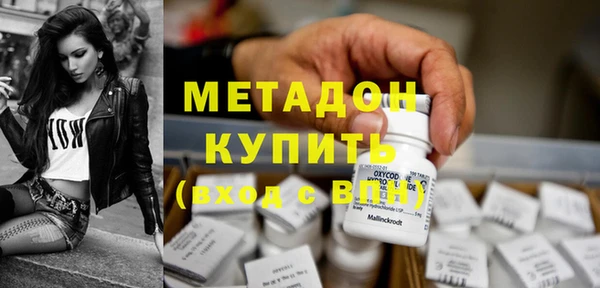 mdpv Богородицк