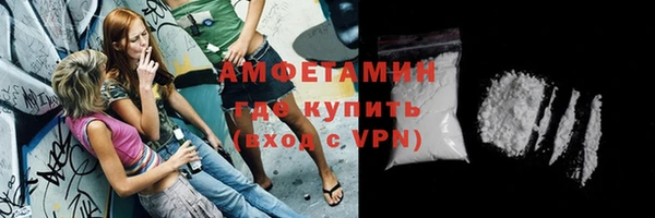 гашиш Верхнеуральск