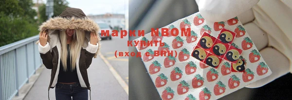 а пвп мука Верхний Тагил