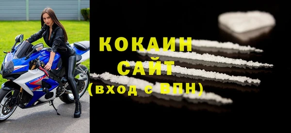 гашиш Верхнеуральск