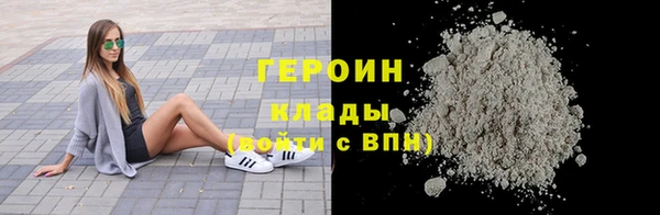 гашиш Верхнеуральск