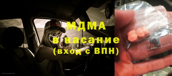 СК Верея