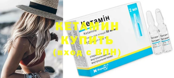 экстази Богданович