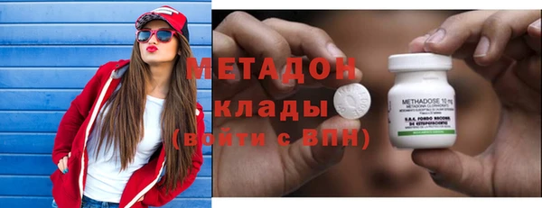 а пвп мука Верхний Тагил