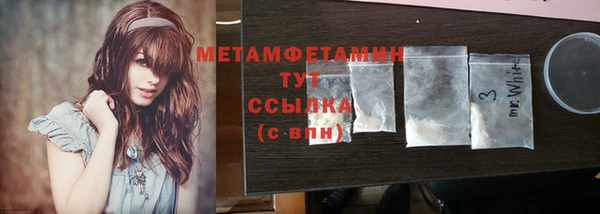 экстази Богданович