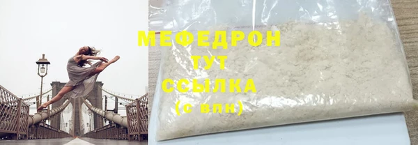СК Верея