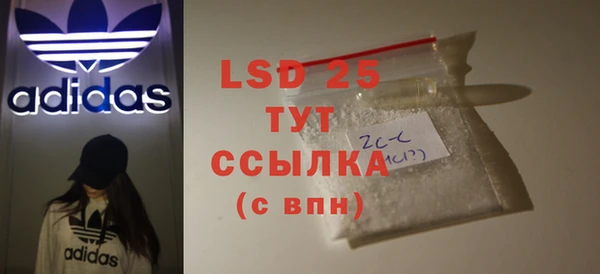 СК Верея
