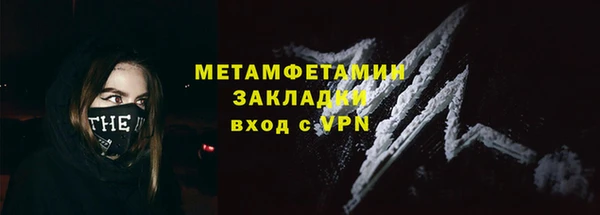 экстази Богданович