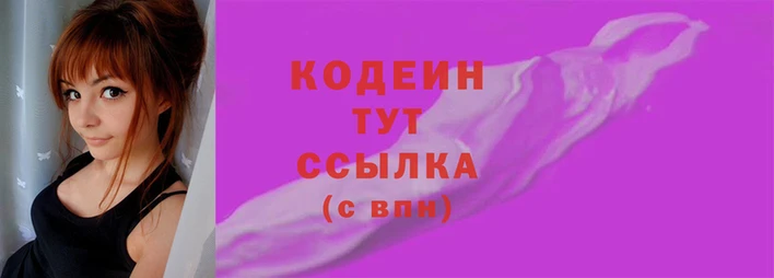 меф Кочубеевское