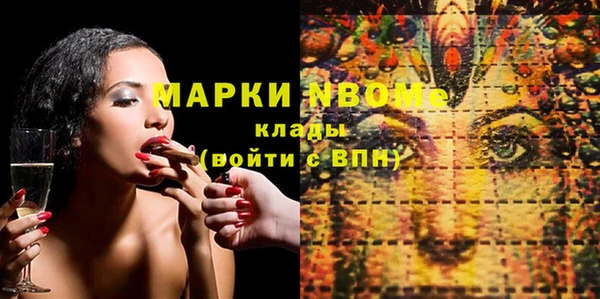 мдпв Баксан