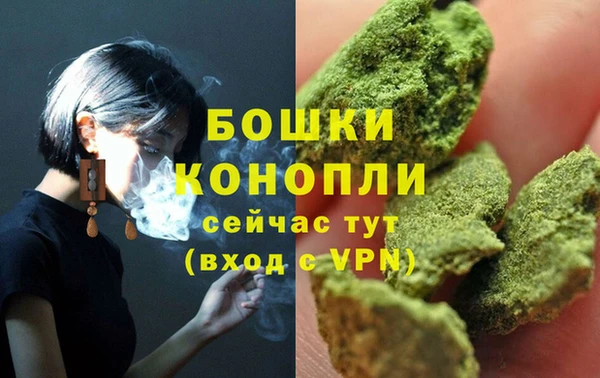 а пвп мука Верхний Тагил