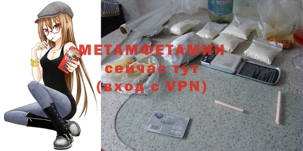 гашиш Верхнеуральск