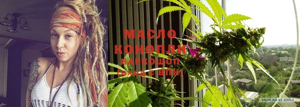 а пвп мука Верхний Тагил