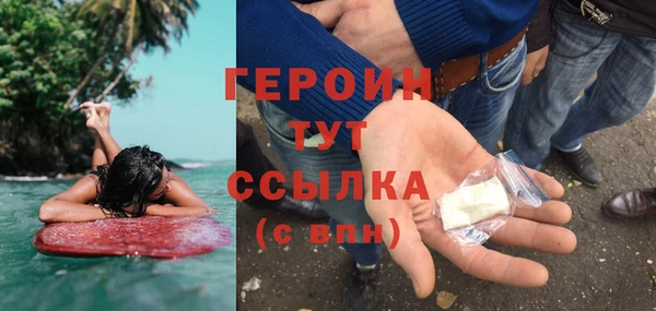 а пвп мука Верхний Тагил