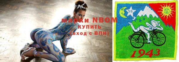 экстази Богданович