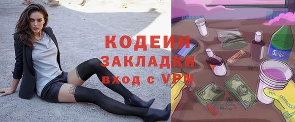 гашиш Верхнеуральск