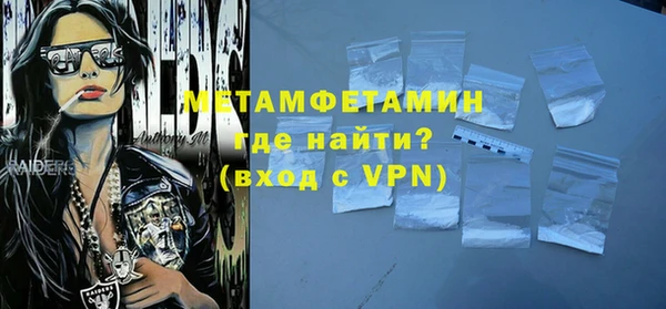 mdpv Богородицк