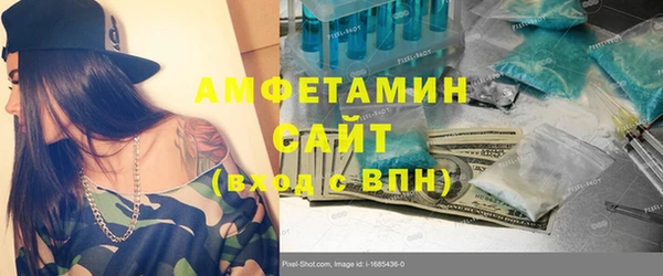 экстази Богданович