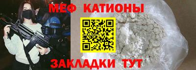 кокаин премиум Балахна