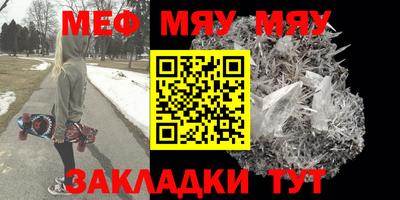 кокс Балашиха