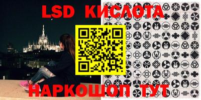 кокс Балашиха