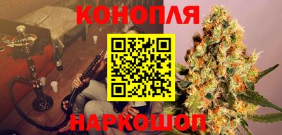 кокс Балашиха