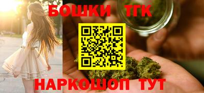 кокс Балашиха