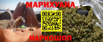 кокс Балашиха