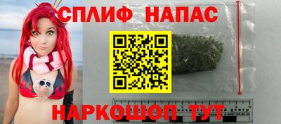 кокаин премиум Балахна
