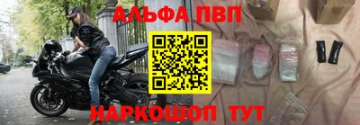 кокс Балашиха
