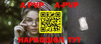 кокс Балашиха