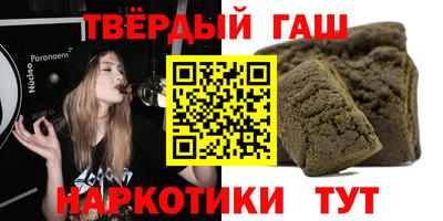 кокс Балашиха